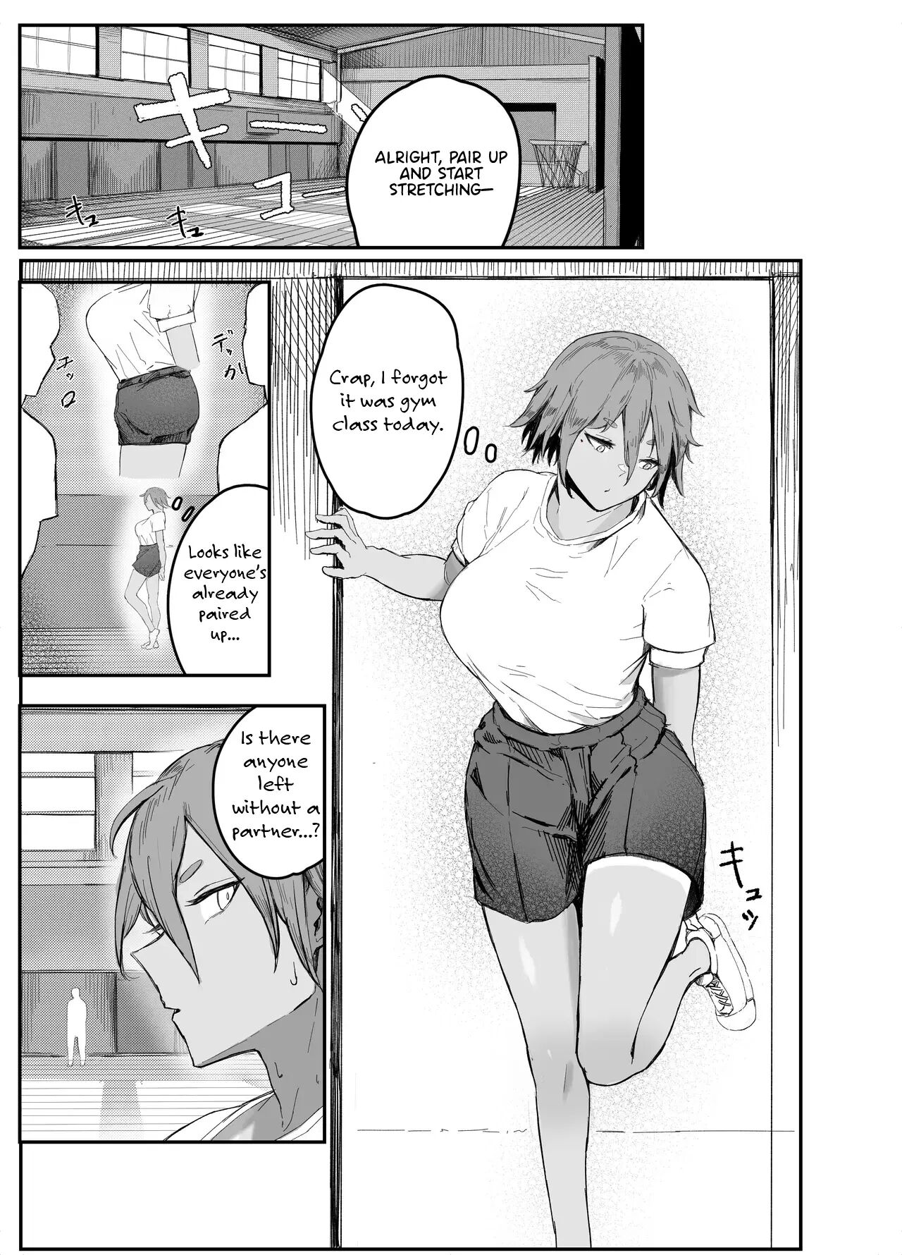 My Meat Dildo Chapter 1000 Page 5